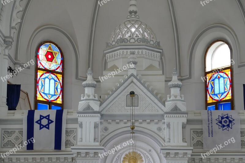 Synagogue Religion Judaism Jews Hebrew