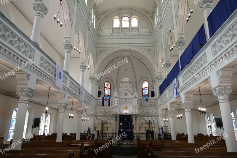 Synagogue Religion Judaism Jews Hebrew