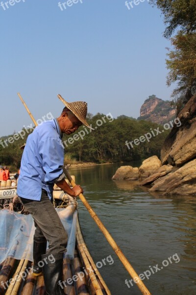 Catamaran Voyeur Bamboo Valley People's Republic Of China