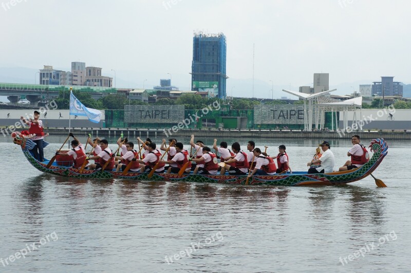 Dragon Boat Festival Dragon Boat Race Free Photos