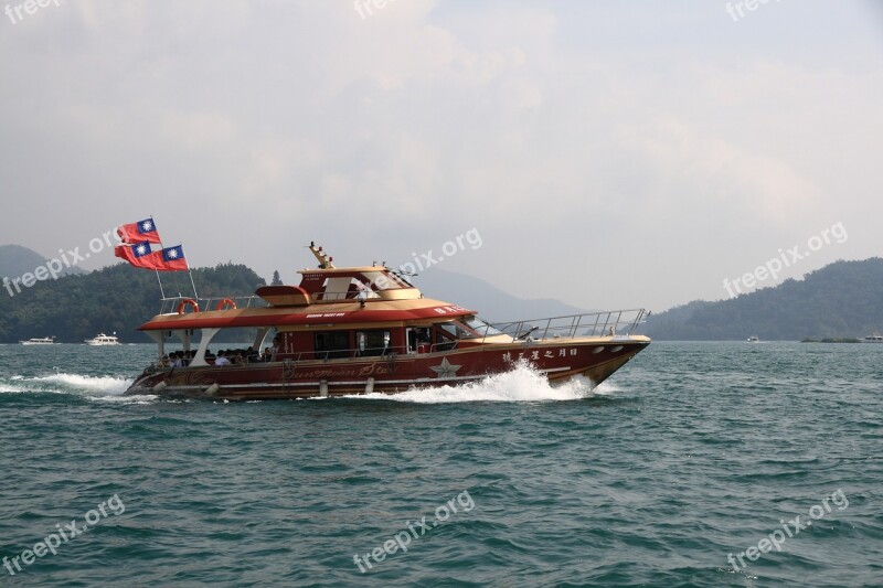 Ferry Terminal Ship Sun Moon Lake Free Photos