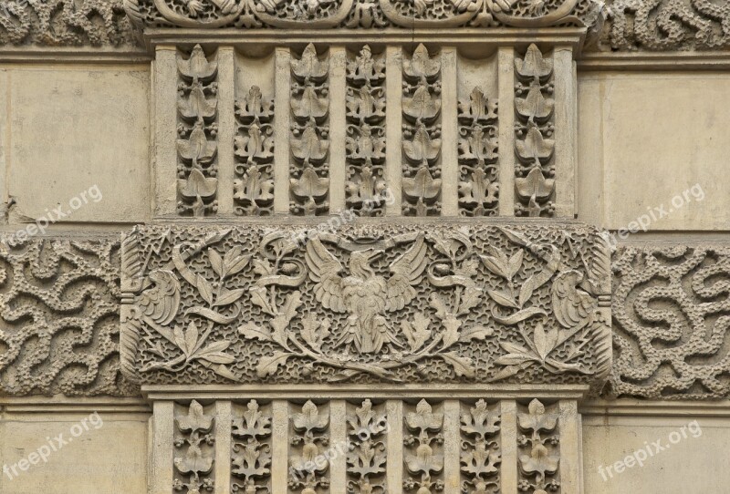 Decoration Louvre Paris Relief Architecture