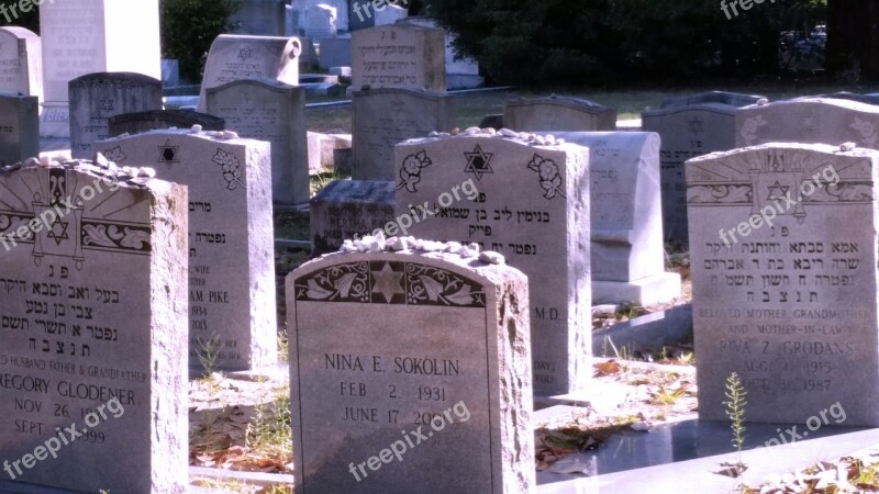 Bonaventure Georgia Savannah Jewish Grave