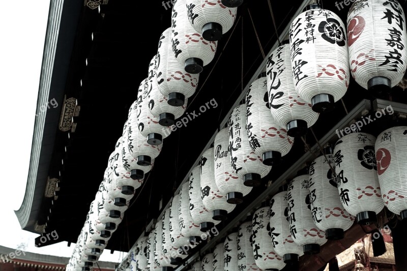 Lantern Japan Traditional Shrine Free Photos