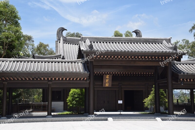 Hong Kong Temple Book Buddhism Free Photos