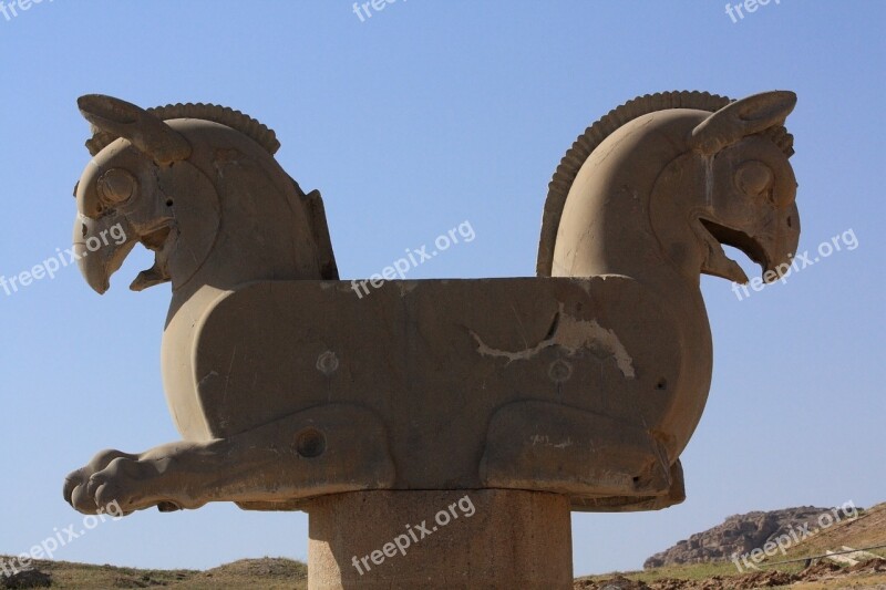 Persepolis Iran Sandstone Dog Free Photos