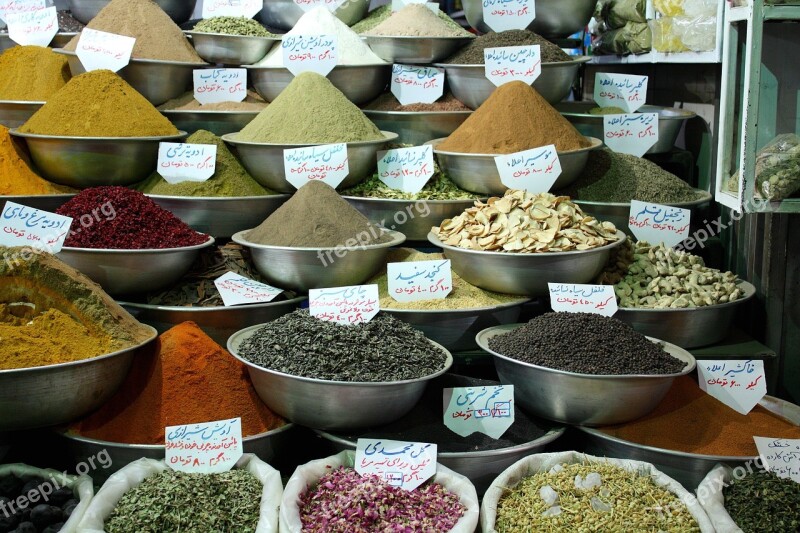 Iran Market Spices Free Photos