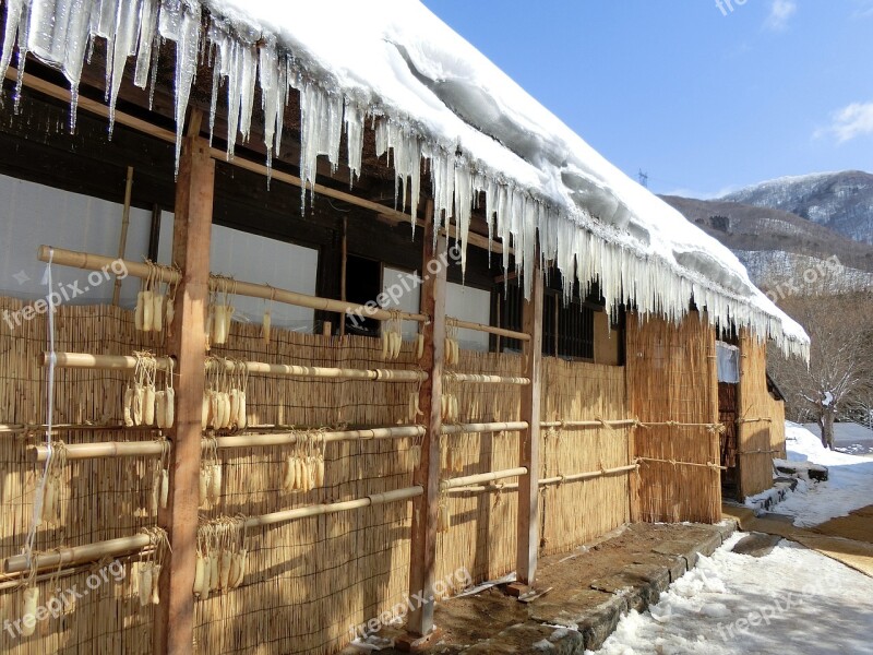 Rural Houses Winter Tohoku Free Photos