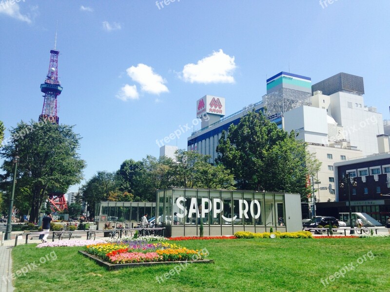 Sapporo Japan City Building Park