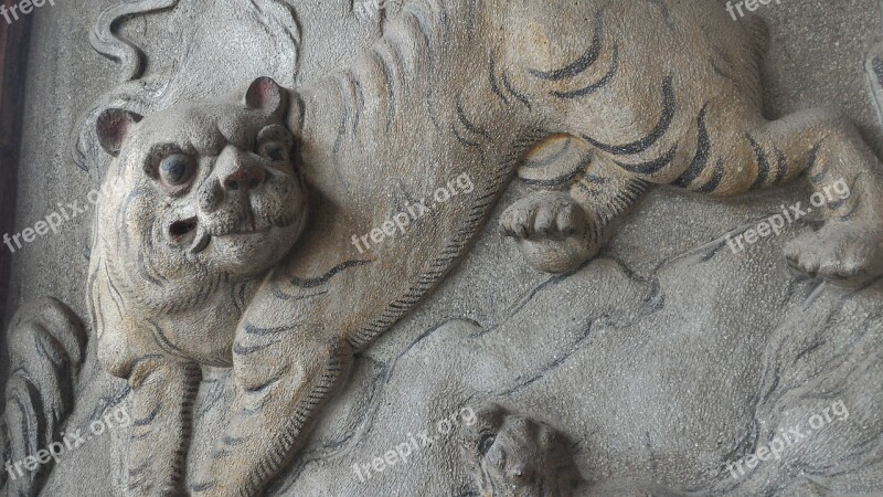 Stone Carving Tiger Decoration Carved Stone