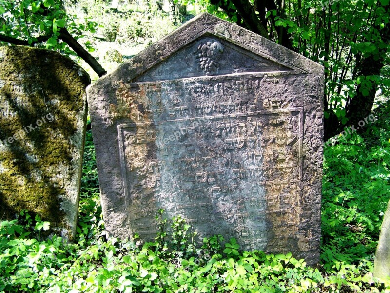 Cemetery Jewish Old Kolin Czech Republic