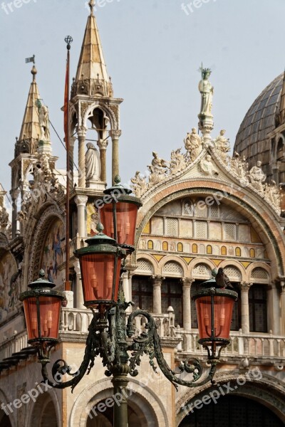 Venice Venezia Lantern Italy Lamp