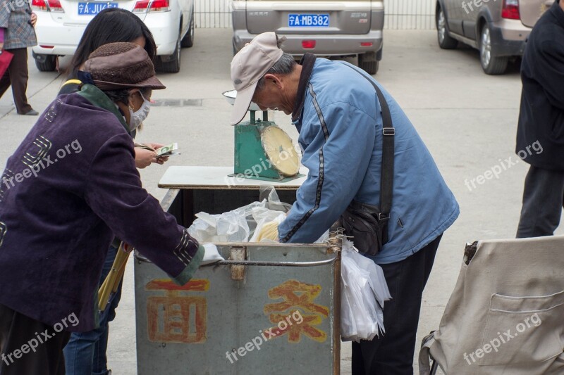 China Noodles The Old Man The Work Stroller