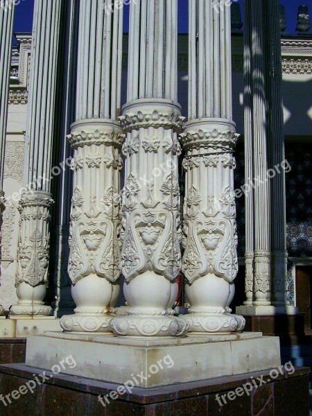 Culture Uzbekistan Soviet Exhibition Columns Building