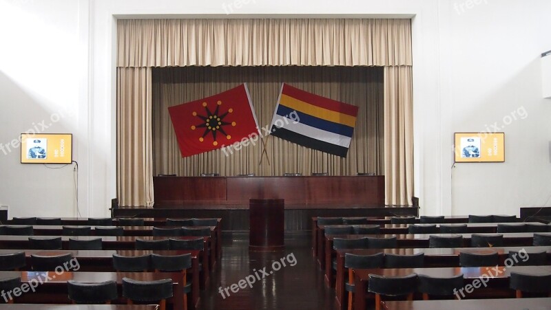 Auditorium Conference Republic Of China History China