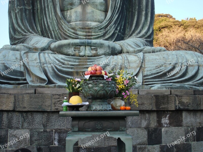 Buddha Kamakura Japan Free Photos