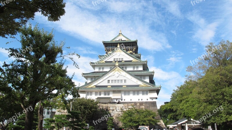 Osaka Osaka Castle Japan Sky Building