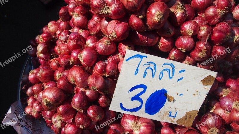 Market Onion Price Marked Price Vegetable