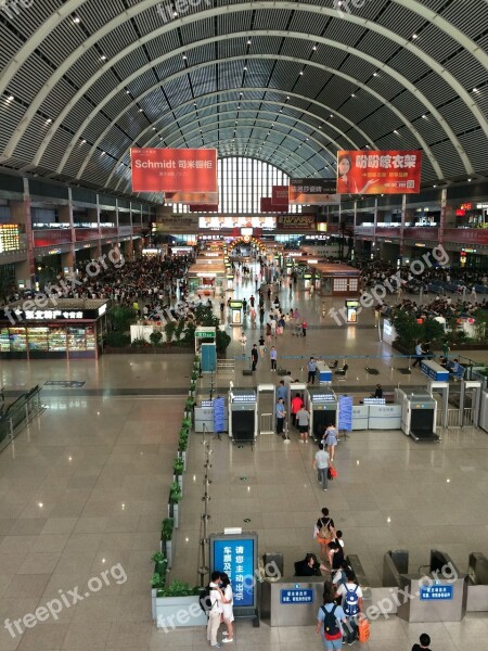 Train Station Shenyang Indoor Waiting Room Liaoning Province