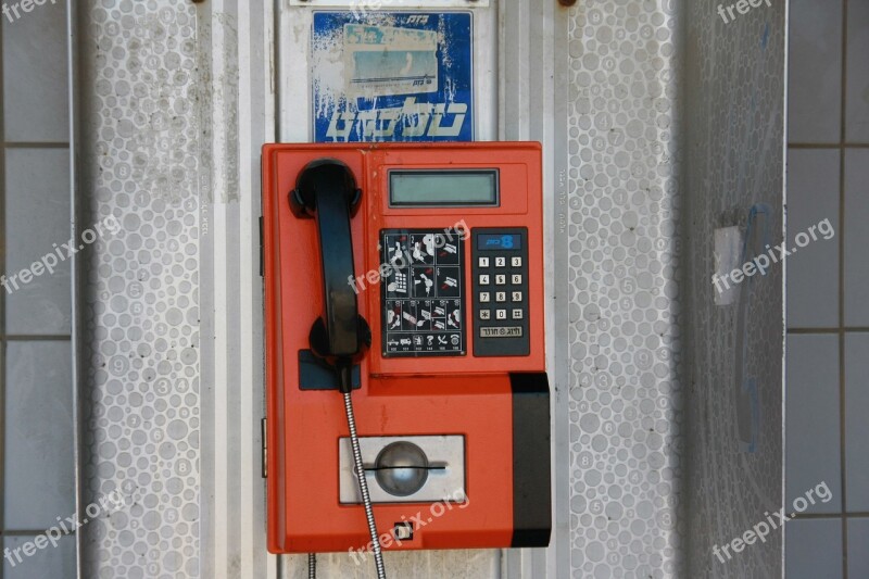 Israel Tel Aviv Beach Public Telephones Phone