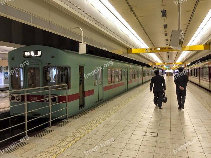 Electric Train Station Employee Home Metro