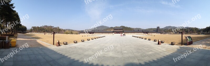 Forbidden City Museum Grant Free Photos