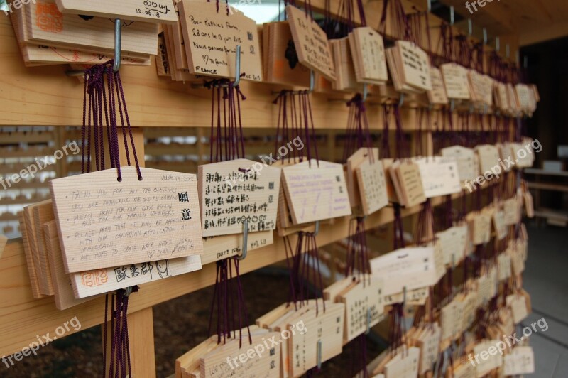 Meiji Jingu Shrine Tags Wish Card Signpost Card