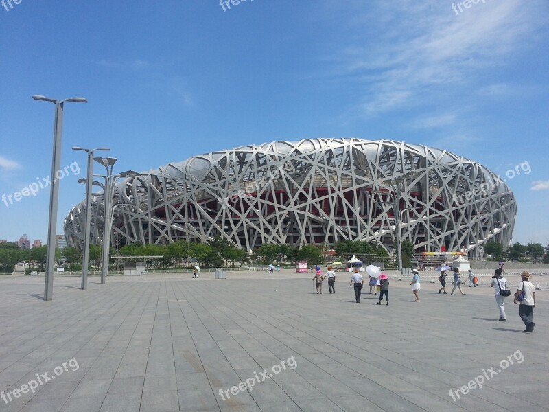 Birdsnest China Beijing Olympics Architecture