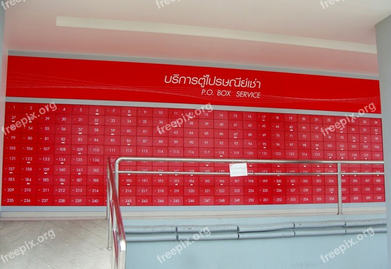 Postbox Cabinet Post Office Laksi Postal