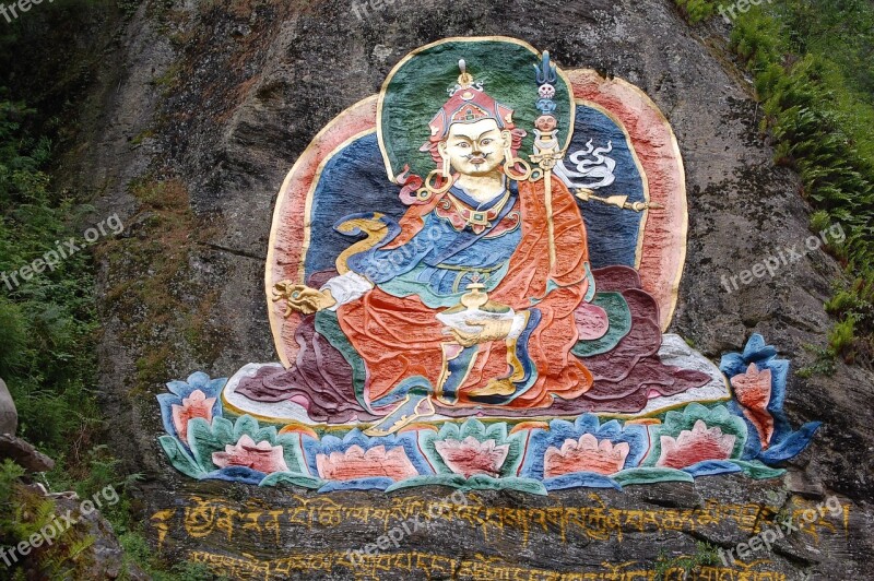 Bhutan Guru Rinpoche Mahayana Buddhism Free Photos