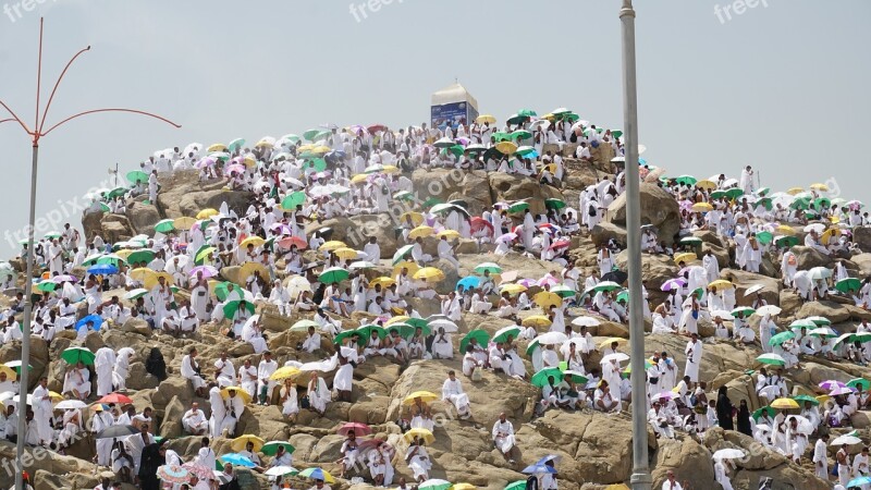 Arafat Gibraltar Womb Mecca Free Photos