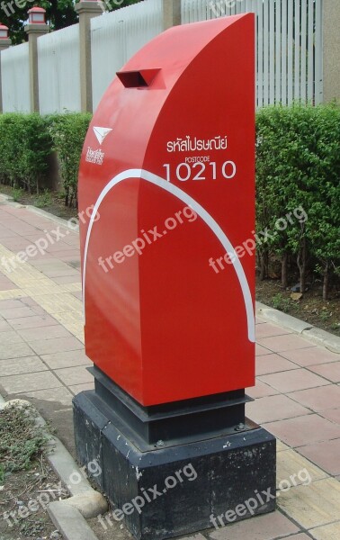 Letter Box Mail Box Mailbox Postal Red