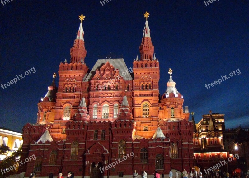 Russia Moscow Museum History City Night