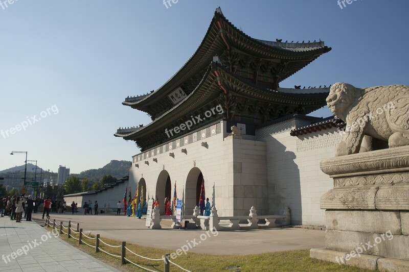 Gyeongbok Palace Gwanghwamun Forbidden City Seoul Architecture