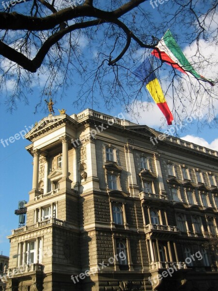 Budapest Flag Hungary Europe Free Photos