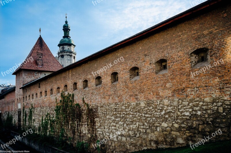 Ukraine Lviv Wall Handsomely Tourism