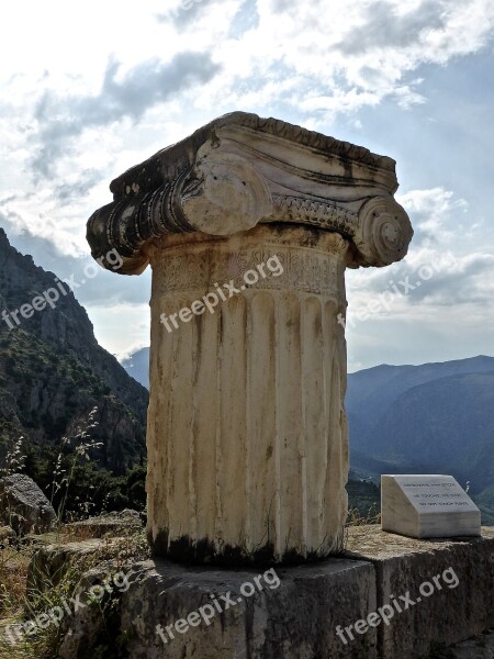 Column Roman Architecture Temple Antique