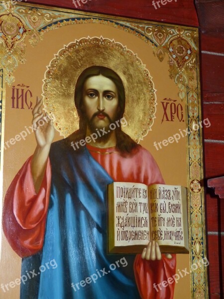 Icon Image Russia Church Faith