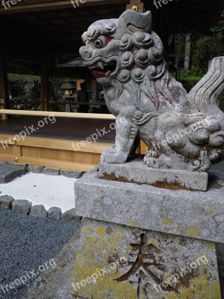 Guardian Dogs Japan Shrine Free Photos