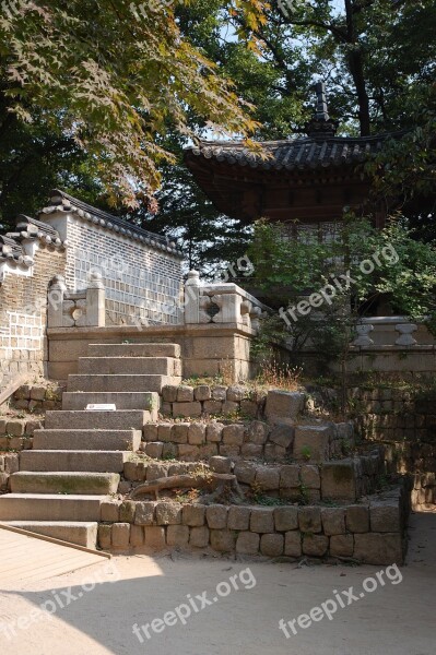 Changdeokgung Palace Garden Landscape South Korea