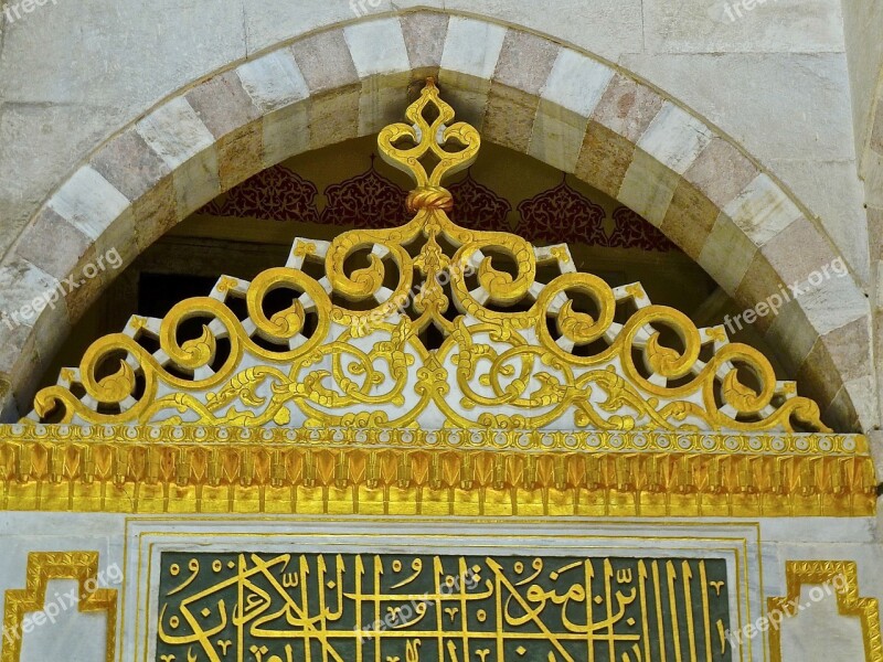 Arabic Golden Design Ornament Border