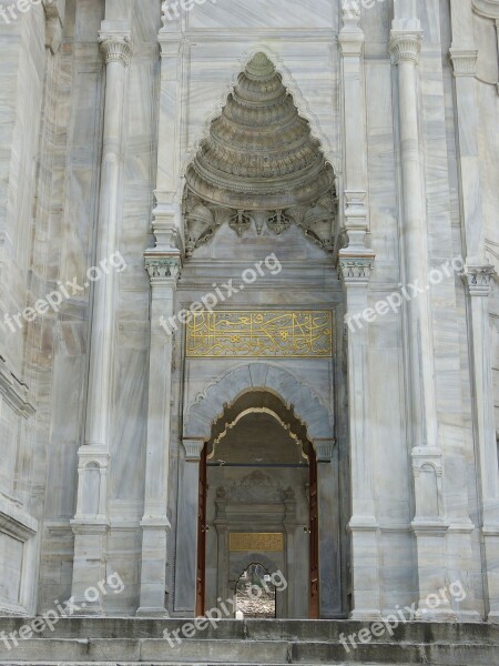 Istanbul Turkey Mosque Islam Muslim