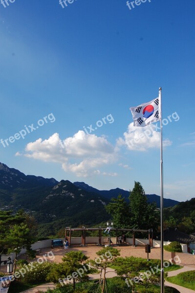 Palgakjeong Seoul Julia Roberts Bukhansan Mountain Free Photos