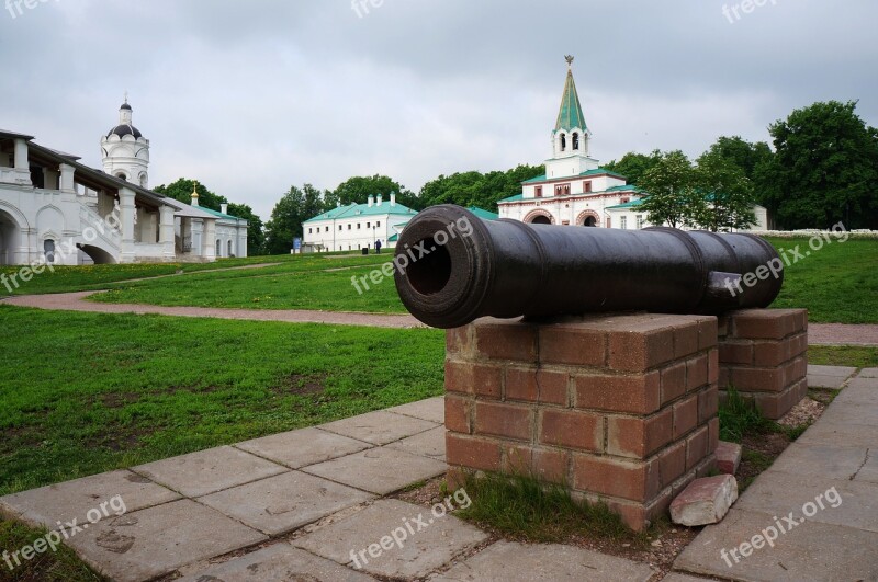 Moscow Kolomna Temple Church Church Of The Ascension