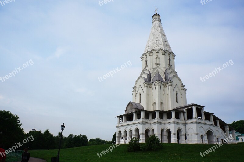 Moscow Kolomna Temple Church Church Of The Ascension