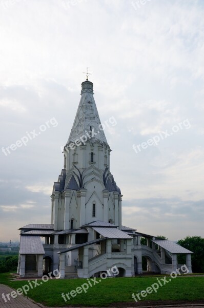 Moscow Kolomna Temple Church Church Of The Ascension