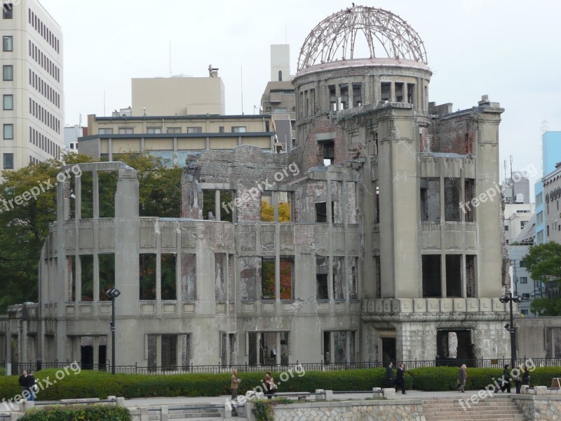 Hiroshima Japan Tourist Landscape Attraction