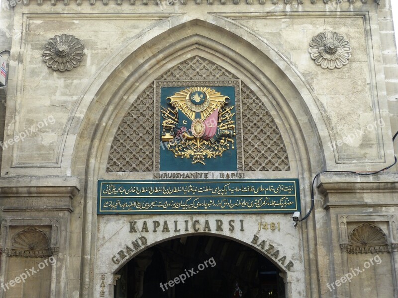 Istanbul Turkey Market Bazaar Business