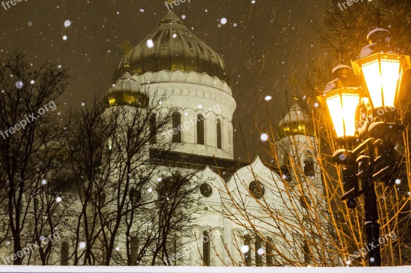 Christ The Savior Cathedral Moscow Christmas Night City Night