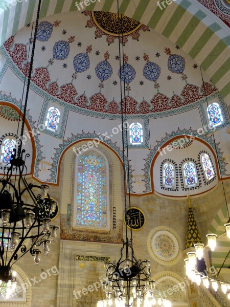 Mosque Istanbul Turkey Islam Allah